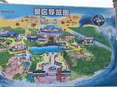 -北戴河圣蓝海洋公园