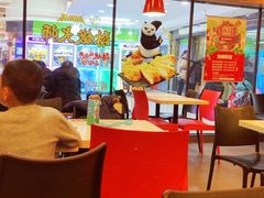 大堂-永和大王(解放东路店)