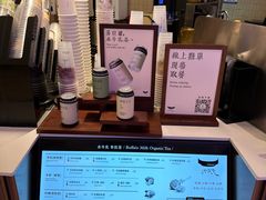 -太犇牛手作茶铺(江北虹悦城店)