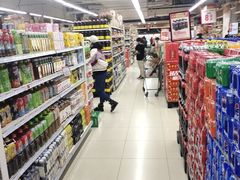 -永辉超市(新世界店)