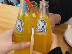 -鬼味烤翅(南锣鼓巷店)