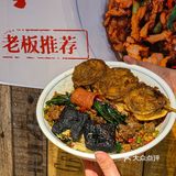 （深圳）近期快乐，吃到了正宗长沙米粉和炸串