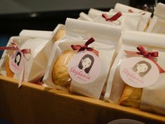 -SKROLL卡特司库·蛋糕定制·生吐司·司康(古北程家桥店)