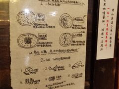 -金龙咖喱