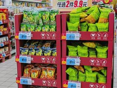 -大润发(勤业店)