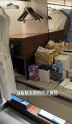 点击看大图 -圣贝拉母婴护理中心(广州瑰丽店)