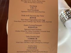 -万豪中餐厅·粤菜·北京粤财JW万豪酒店