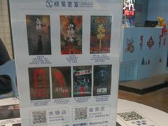 -棂笼·深度沉浸密室(武汉旗舰店)