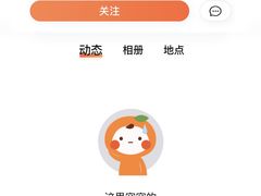 -8号公馆(金川街店)
