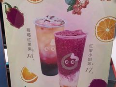-CoCo都可(南京珠江路店)