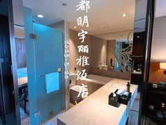 -成都明宇丽雅饭店