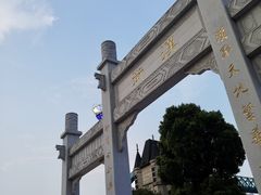 -武汉长江大桥