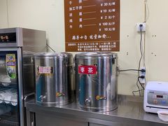 -清真·马安军辣子牛肉面