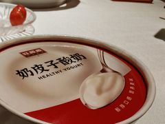 -旺顺阁·北京菜(北辰上品+)