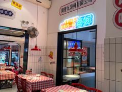 -阿里元海鲜·闽南特色菜(曾厝垵店)
