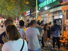 -同来顺烧烤餐厅(哈尔滨道店)