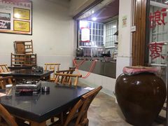 -银满斗(步行街总店)