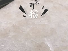 黑瓜子刺身-祈胜邨•顺德鱼生•顺德菜(容桂店)