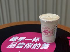 -星巴克臻选(深圳卓悦中心店)