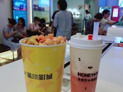-星轶影院(南京茂业天地店)