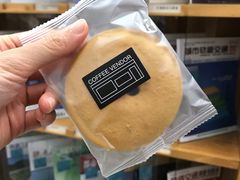 -CoffeeVendor(西乡店)