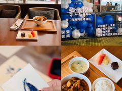 -厦门海港英迪格酒店(中山路店)