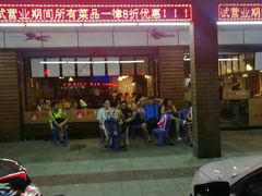 熟筋-邢氏老太太烧烤(南山店)