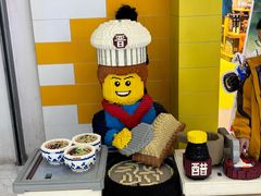 -太原茂业天地购物中心