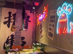 -有蚝有翅烧烤大排档·宵夜(右安门店)