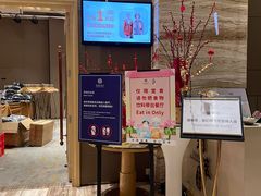 -威珀斯酒店·珀萃美食餐厅