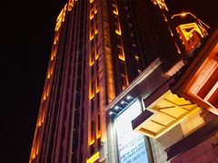 -大江户·温泉洗浴(浑南店)