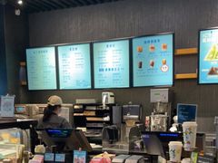 -星巴克臻选(深圳东海缤纷天地店)