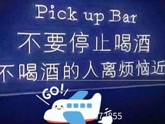 -江南粥家庄(宁国路店)