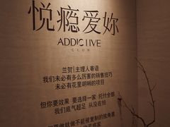 -沈阳铁西万象汇