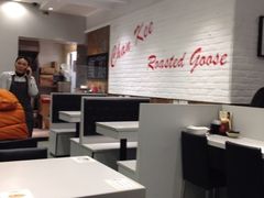 大堂-深井陈记烧鹅酒家(新填地街店)
