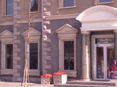 -Max Mara(王府井奥莱·香江小镇店)