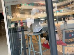 门面-书亦烧仙草(龙湖金楠天街店)
