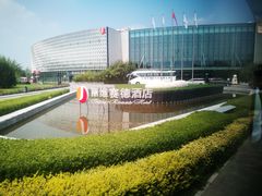 -北京园博大酒店