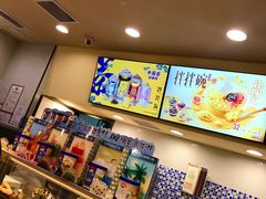 -DQ·蛋糕·冰淇淋(新佳丽店)