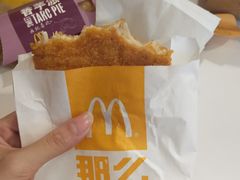 那么大鸡排-麦当劳(皇岗路店)