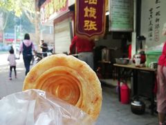 -油旋张(大观园店)