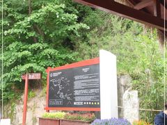 -终南山南五台景区