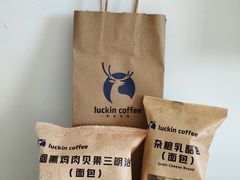 -瑞幸咖啡(福融天地广场店)