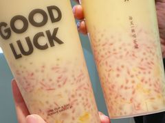 -古茗(番禺厦滘店)