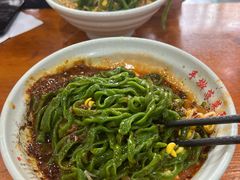 -手擀菠菜面(西康路店)