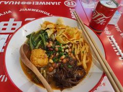 -见味花甲(福田coco park店)