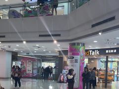 -巴黎春天(陕西路店)