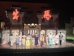 -虹桥艺术中心