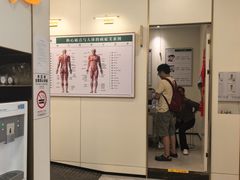-通透堂中医·精准推拿(万科云城分院)