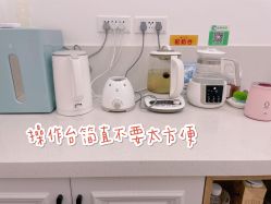 点击看大图 -月满阁月子中心(莲湖区店)